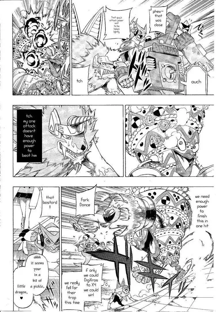 Digimon Cross Wars Chapter 6 24